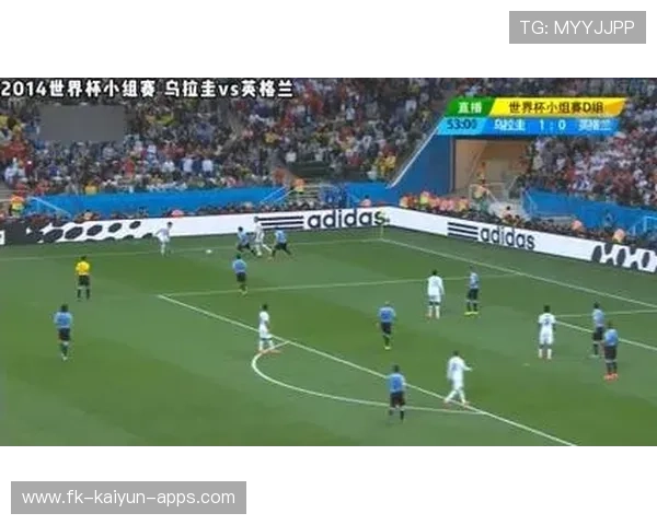 世界杯此组让强者无处遁形